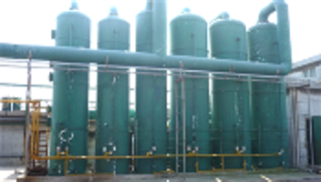 waste water treatment 