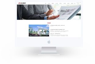 昆明奧遠(yuǎn)科技 專業(yè)的云南實(shí)力網(wǎng)絡(luò)技術(shù)服務(wù)商
