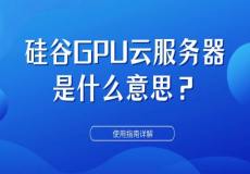 科技資訊 A5站長(zhǎng)網(wǎng)引領(lǐng)網(wǎng)絡(luò)技術(shù)研發(fā)新風(fēng)向